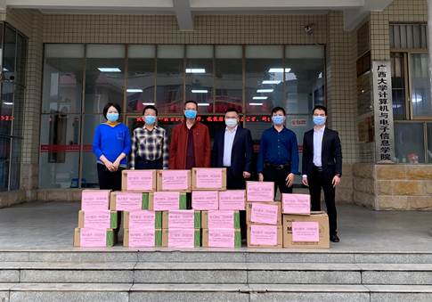 帆联公司向766全讯白菜网捐赠防疫物资